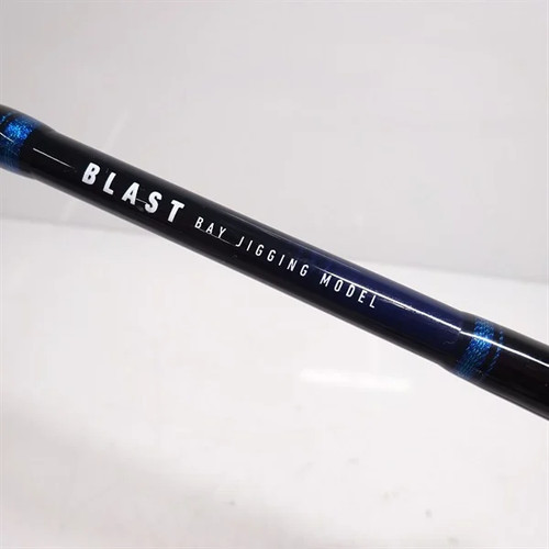 Daiwa blast bj63hs - 14, cond/c-