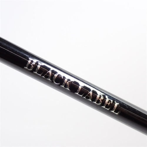 Daiwa black label sgb lx - black,
