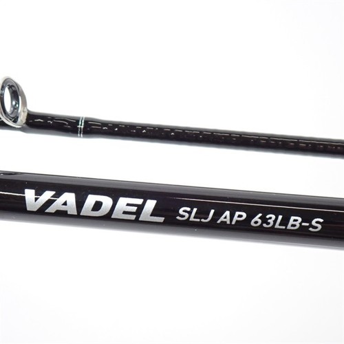 Daiwa vader sljap63lbs - daiwa, 21