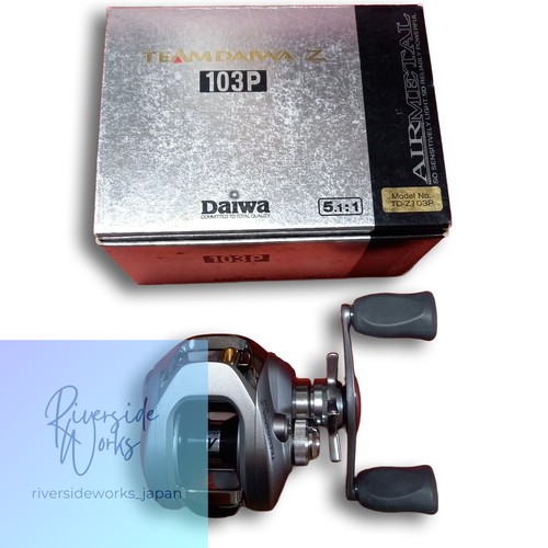 Team daiwa 103p - daiwa, z