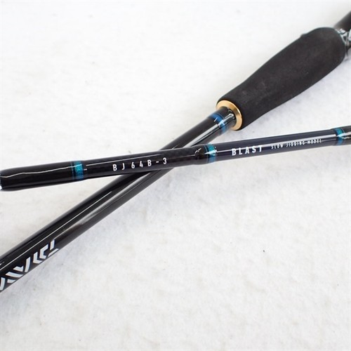 Daiwa blast sjbj64b 3 - daiwa,