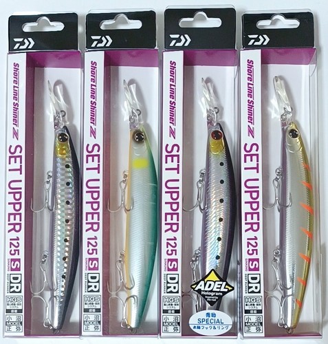 Daiwa set upper 125s - daiwa, and