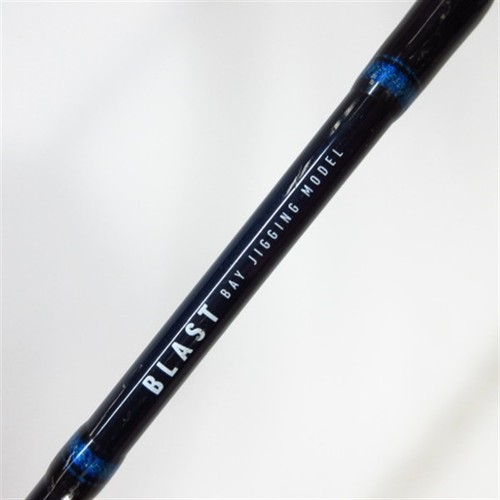 Daiwa blast bj63hs - bj63hs, cond/c