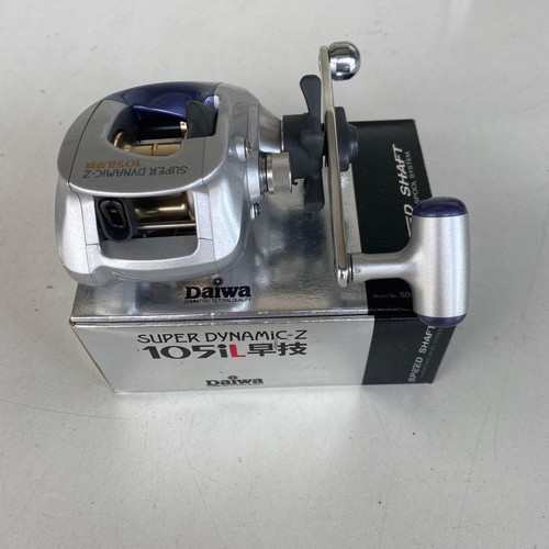 Daiwa super dynamic 105il - super,