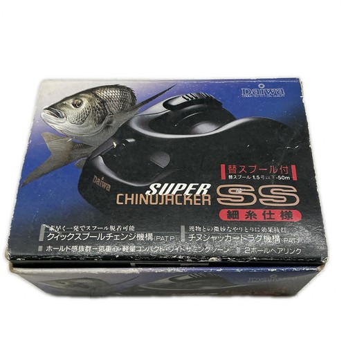Daiwa super chinjacker - daiwa　super,