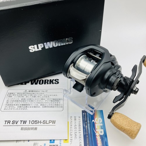 Mint daiwa tr sv tw - daiwa,