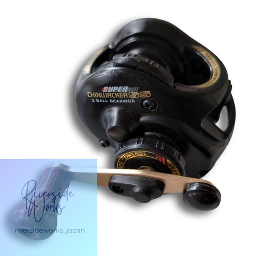 Daiwa super chinujacker - super, ss